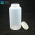 PP塑料大口瓶1000ml广口瓶1L液体防漏瓶可高压微生物瓶