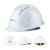 哥尔姆 安全帽 工地 ABS 可印字 定制 工程 建筑 监理 安全头盔 帽子 GM750 橘色