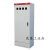 XL21动力柜低压开关配电柜变频控制柜成套配电箱180017001200 1700*700*370加厚款