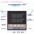 REX-C400-C700-C900 智能温控仪 温控器 恒温器 C700[输入固态输出]V*AN