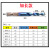 米茨 CDK16蓝色纳米涂层手用螺旋丝锥 高速钢钻攻一体复合丝锥打孔工具六角柄麻花钻头 长款M8*1.25 