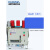 DW15式断路器低压框架630A-1000A热电磁式空气1600a/2000 3200A 380v