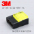 定制3MI/O模块CL2Y8-TP1C2接线插头37104-3122-000FL现货4芯