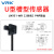 威尔克VRK UX系列微型槽型U型传感器UX950 UX951WR UX952 UX953 UX954-WR小型光电感应器开关UX951-WR【2米线】PNP输出