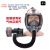 GJXBP全面罩防毒面具 化工放毒气体面罩 喷漆防护面具打磨过滤喷油漆 700面具+0.5米导气管+8020防尘