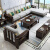 億德森新中式沙发 实木沙发布艺经济型现代简约禅意客厅家具组合 方几