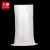 久臻 白色加厚编织袋蛇皮袋米袋定制袋子塑料打包袋面粉袋粮食袋 标准款 35*55cm
