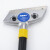 海斯迪克 重型加厚铝头铲刀 玻璃地板美缝剂清洁刮刀 短款30cm HKT-317