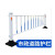 汉域 城市道路护栏 公路市政隔离栏杆锌钢护栏围栏交通设施马路防撞活动护栏 1.2米×3.08米
