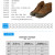 双安 5KV绝缘胶鞋 传统解放鞋耐磨透气电工布面劳保安全鞋 AB051 企业专享（23-29）