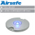 Airsafe 航安 LED嵌入式滑行道边灯（TOEL-08-LED）标明滑行道边界【滑行道灯具系列】