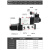 电磁4v210-08气动电子dc24v控制220v二位五通气缸换向 4V210-08 12V配6mm接头+消声器