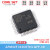 APM32F103C8T6 LQFP-48 ARM Cortex-M3 32位微控制器-MC