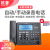 杭普L902 录音电话机 呼叫中心客服耳机话务员座机固话电话录音设备耳麦降噪话务机 外呼电销专用 话机（选配32G卡）+VT200实惠单耳