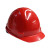 霍尼韦尔 Honeywell H99RA115S H99S带通风孔 建筑施工工地男女防撞透气头盔 红色 1个 企业专享