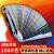 德国德爱威Caparol 2088调色系统色卡国际标准Colour Sources艺术家居室内外墙油漆乳胶漆涂料设计师色彩搭配