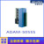 /ADAM-5056S/SO  ADAM-5056D 数字量输入输出 模块 ADAM-5056SO