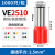 管型端子E0508 VE1008 E1508针型端子欧式冷压接线端子压线耳黄铜 VE2510（黄铜）1000只