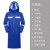 连体防护雨衣雨披男士女单人时尚防水衣外套防暴雨依 升级款(双层)-宝兰 XL