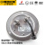 上海铭控数显电接点压力表不锈钢水压力开关控制器气压表耐震 微压40kpa
