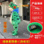 蛙你太美充气青蛙服装蔡徐坤卡通人偶玩偶活动表演 青蛙绿色-夏季款 165-175