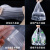 贝傅特 白色手提袋 透明白色加厚背心式一次性打包塑料袋 厚实款 宽32*高52 100个