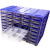 电子五金工具收纳盒组合物料积木式器零配件箱抽屉墙塑料分类柜 十个蓝色P206(带隔片)