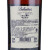 百龄坛（Ballantines）特醇 12年 17年 21年 30年苏格兰进口威士忌700ml 百龄坛30年*1瓶