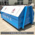金属环卫小区垃圾车转运铁质铁皮式方形勾臂式垃圾箱可移动转运箱 P51-勾臂垃圾箱款7