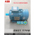 定制ABB电机M2BAX三相电机变频电动机3KW/4/5.5/7.5/11/15/22 4KW