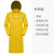 连体防护雨衣雨披男士女单人时尚防水衣外套防暴雨依 经典款(单层)-黄色 XXL