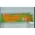 罗技g610键帽 原装透光键帽 机械键盘空格配件可单个出售定制 黄绿PBT透光键帽大写空格不兼容 官方标配