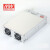 明纬（MEANWELL）开关电源12v SE-1500-12单组输出大功率遥控开关电源1500W 12V125A输出 125A 12V 