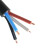 立飞 电线电缆 KVV4*2.5 阻燃控制电缆 1米 （定制）