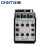 正泰（CHNT）CJ20-25-36V 交流接触器CJ20-25 36V