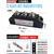 可控硅模块MTC110A 160A 200A 250A 300A1600V软起动晶闸管MTX MTC350A1600V