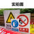 pvc警示牌安全标识牌贴纸车间厂房工程工地施工生产警告标志标牌 T367(禁止吸烟5张 30x40cm