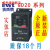 威先锋英威腾变频器 GD20-0R4G-0R7G-1R5G-2R2G-004G-5R5G-2-4全新 GD20-0R4G-S2