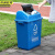 京洲实邦【40L红色有害垃圾】新国标分类翻盖垃圾桶JZSB-N0025