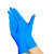 爱马斯（Ammex）APFNC 一次性蓝色丁腈手套 化学实验餐饮清洁手套 大号L码100只/盒