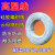 云母高温线0.50.7511.52.54610平方硅胶编织耐高温硅胶线 0.75平方 1卷300