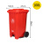 脚踩分类垃圾桶带盖大号容量商用厨房办公室户外脚踏式垃圾箱 红色100升户外脚踏桶