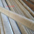 定制铝合金羊毛条刷 柔软型耐高温毛刷 防尘 密封 挡水 黑白适配 定制毛长1.5厘米/一米一根适配