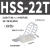 固定座束线扣电线网线理线器可调式线夹吸盘自粘式扎带线卡扣卡子 HSS-22T（大号白色） 一只