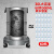 超宝 CB30 桶式工业吸尘吸水机30L大功率车用美缝装修吸尘器干湿两用 汽保版（2.5米）