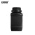 安赛瑞 塑料方形试剂瓶（5个装）黑色防盗盖试剂瓶避光方瓶样品瓶塑料瓶采样瓶 500ml 600701