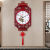 欧米恩 新中式艺术静音挂钟大气客厅时钟家用挂表个性壁挂装饰钟表 红八角【发财鹿】