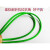 定制包塑钢丝绳4mm绿皮钢丝绳大棚葡萄架遮阳网百香果一卷 3.5毫米(50米)送2个卡子