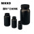 NIKKO试剂瓶塑料瓶样品瓶HDPE瓶圆形方形黑色遮光防漏50-2000ml 500mlt方形广口