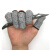 易美丽诺 GF42 防割指套 劳保15针5级拇指刀采摘器 防滑指套 灰色10只/包